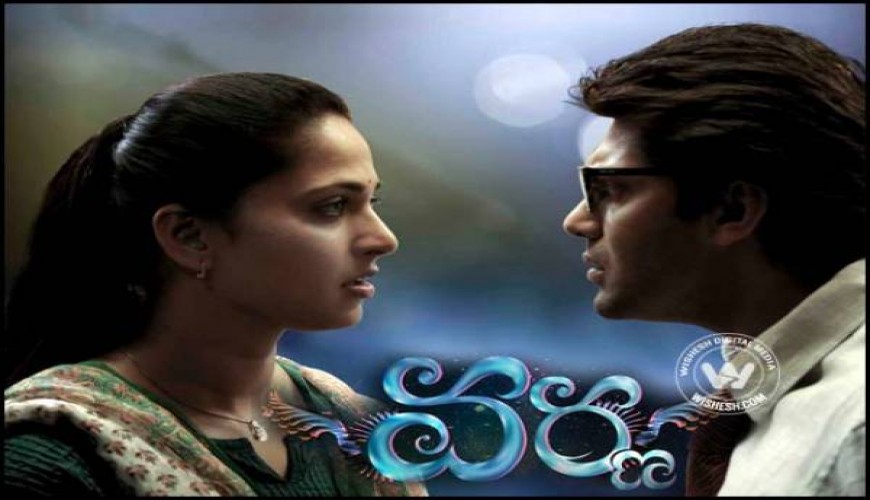 Ticket4u - Online Movie Tickets Booking. Buy Movie Tickets online, Online Movie Theatres, Movie Tickets Online. Ticket4u - Online Movie Tickets Booking. Buy Movie Tickets online, Online Movie Theatres, Movie Tickets Online.