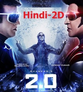 2.0 (2D_Hindi)