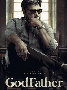 God Father