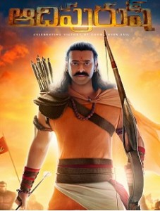 Adipurush