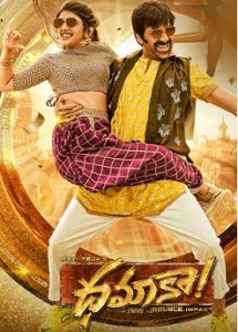Dhamaka