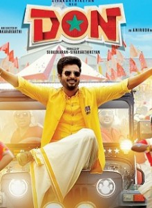 Don