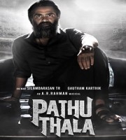 Pathu Thala