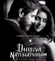 Dhruva Natchathiram